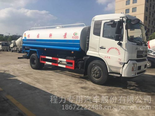 湖北程力国五东风天锦12-15吨绿化喷洒车全面解析 配置、价格、图片与配件指南