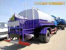 随州东风12方园林绿化洒水车现车发售，专业设备助力城市绿化