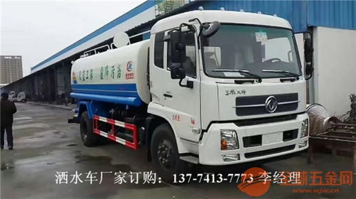 城市绿化与农业发展的得力助手 小型绿化喷洒车与饲料车的多功能应用