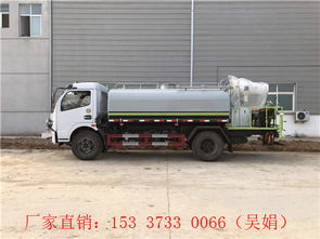 东风5方洒水车价格解析 小型园林环卫5吨喷洒车选购指南