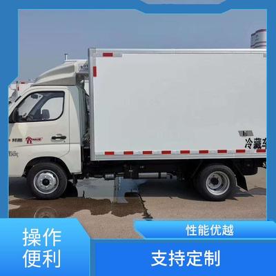 福田祥菱M1多功能冷藏车 动能充沛的冷链运输解决方案
